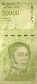 Venezuela 20.000 Bolivares, 2019 image