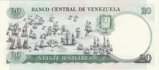 Venezuela 20 Bolivares, 1987 P-71 reverse