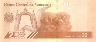 Venezuela 20 Bolivares, 2021 reverse