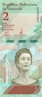 Venezuela 2 Bolivares, 2018 image