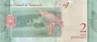 Venezuela 2 Bolivares, 2018 reverse