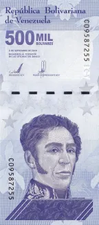 Venezuela 500.000 Bolivares, 2020 image