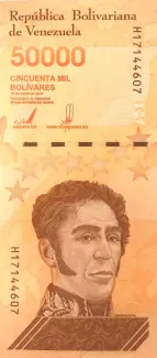 Venezuela 50.000 Bolivares, 2019 image