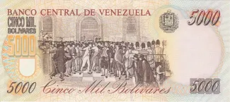Venezuela 5.000 Bolivares, 1997-1998 reverse
