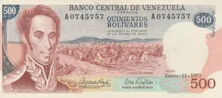 Venezuela 500 Bolivares, 1971-1972 P-56 obverse