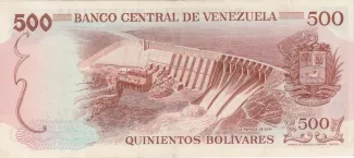 Venezuela 500 Bolivares, 1971-1972 P-56 reverse