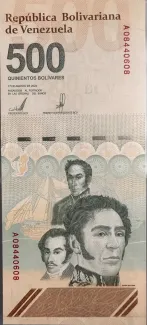Venezuela 500 Bolivares, 2023 image