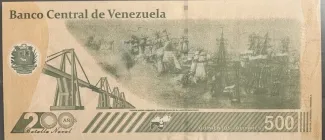 Venezuela 500 Bolivares, 2023 reverse