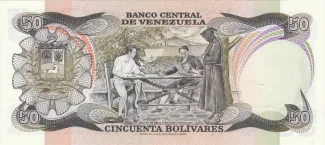 Venezuela 50 Bolivares, 1981 P-58 reverse