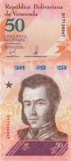 Venezuela 50 Bolivares, 2018 image
