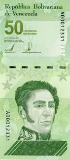 Venezuela 50 Bolivares, 2021 image