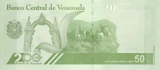 Venezuela 50 Bolivares, 2021 reverse