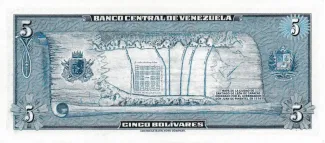 Venezuela 5 Bolivares, 1966 P-49 reverse