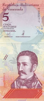 Venezuela 5 Bolivares, 2018 image