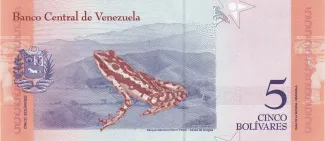 Venezuela 5 Bolivares, 2018 reverse