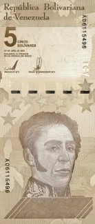 Venezuela 5 Bolivares, 2021 image