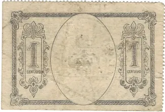 Viana do Castelo, District of 1 Centavo, reverse