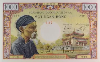 South Vietnam 1,000 Dong, 1955 P-4 obverse