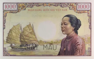 South Vietnam 1,000 Dong, 1955 P-4 reverse