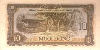 Vietnam 10 Dong, 1980 reverse