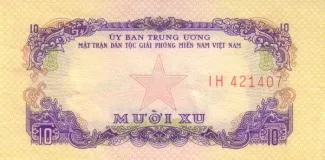 South Vietnam 10 Xu, 1968 obverse