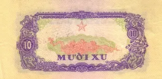 South Vietnam 10 Xu, 1968 reverse