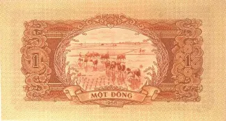 North Vietnam 1 Ðồng, 1958 reverse