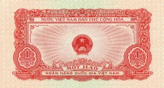 North Vietnam 1 Hào, 1958 obverse