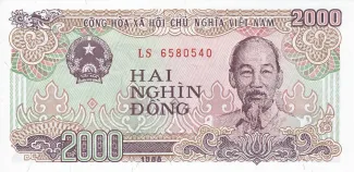 Vietnam 2.000 Dong, 1988 obverse