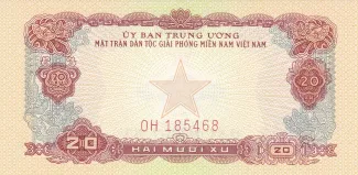South Vietnam 20 Xu, 1968 obverse