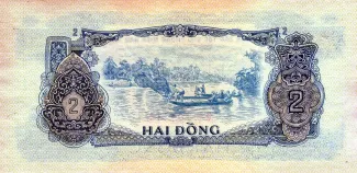 South Vietnam 2 Dong, 1968 reverse