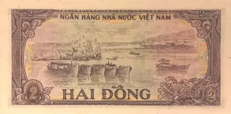 Vietnam 2 Dong, 1985 reverse