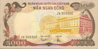 South Vietnam 5,000 Dong, 1975 P-35