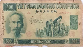 North Vietnam 500 Ðồng, 1951 obverse