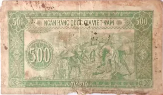 North Vietnam 500 Ðồng, 1951 reverse