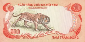 South Vietnam 500 Đồng, 1972 reverse