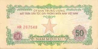 South Vietnam 50 Xu, 1968 obverse