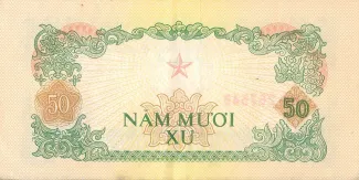 South Vietnam 50 Xu, 1968 reverse