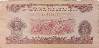 South Vietnam 5 Dong, 1968 obverse