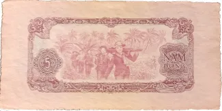 South Vietnam 5 Dong, 1968 reverse