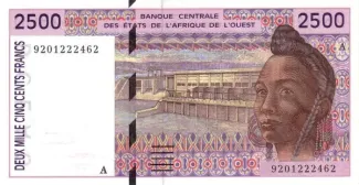 Western African States 2.500 Francs, 1994 image