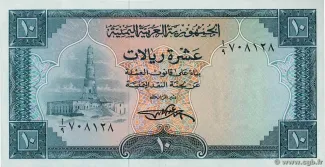  10 , 1969