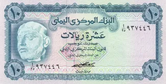  10 , 1973