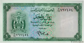  1 , 1964-1967