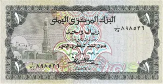  1 , 1973-1976
