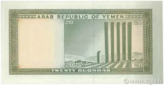 Yemen 20 Buqshas, 1966 reverse