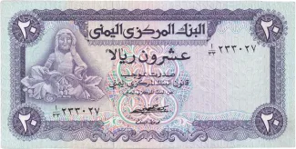  20 , 1973