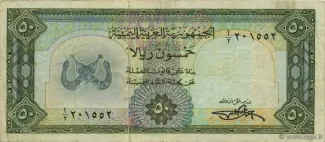  50 , 1971