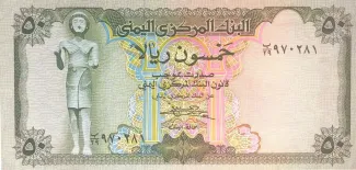  50 , 1973
