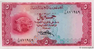 5 , 1969